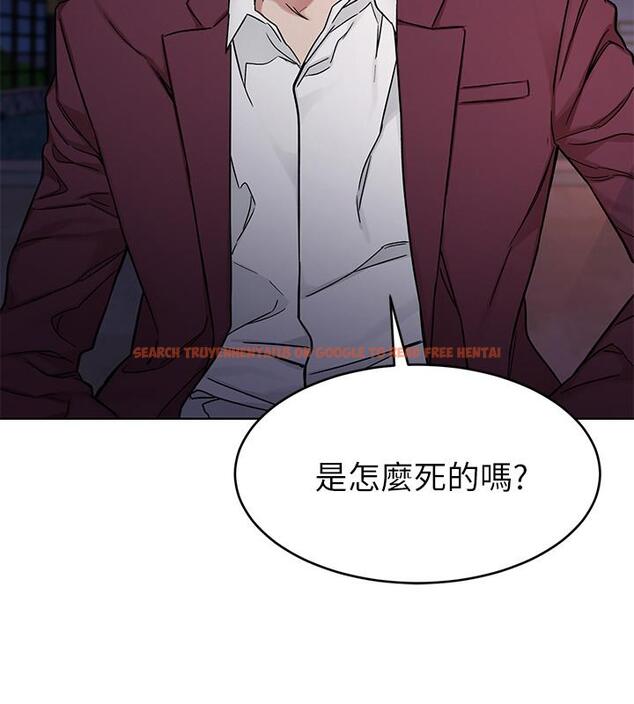 查看漫画致命遊戲 - 第65話-這次應該很難活下來 - tymanga.com中的481031图片