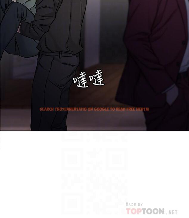 查看漫画致命遊戲 - 第65話-這次應該很難活下來 - tymanga.com中的481045图片