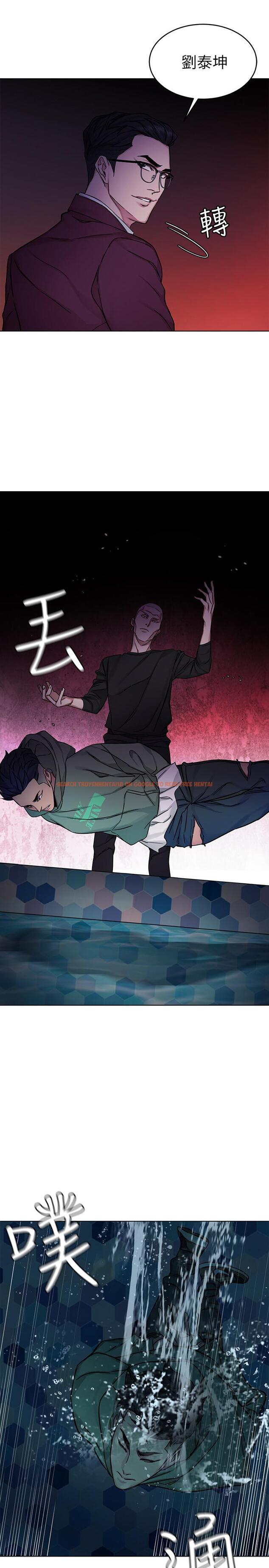 查看漫画致命遊戲 - 第65話-這次應該很難活下來 - tymanga.com中的481046图片