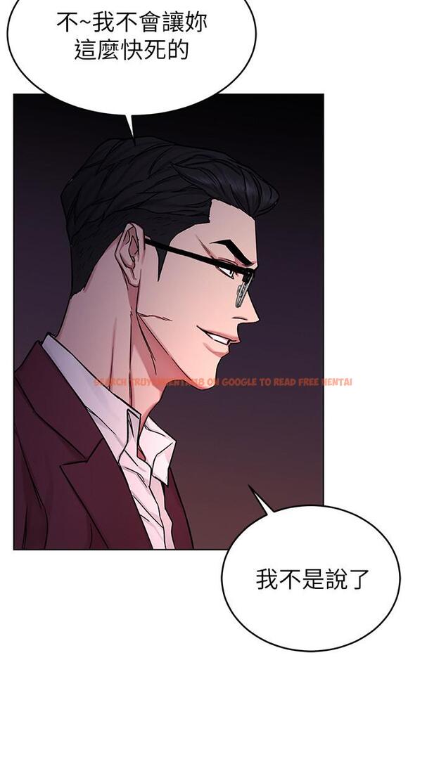 查看漫画致命遊戲 - 第65話-這次應該很難活下來 - tymanga.com中的481051图片