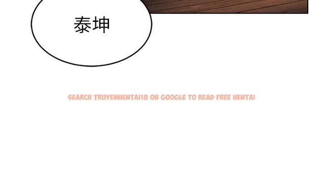 查看漫画致命遊戲 - 第66話-遊戲還沒結束 - tymanga.com中的482931图片
