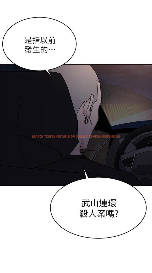 查看漫画致命遊戲 - 第66話-遊戲還沒結束 - tymanga.com中的482941图片