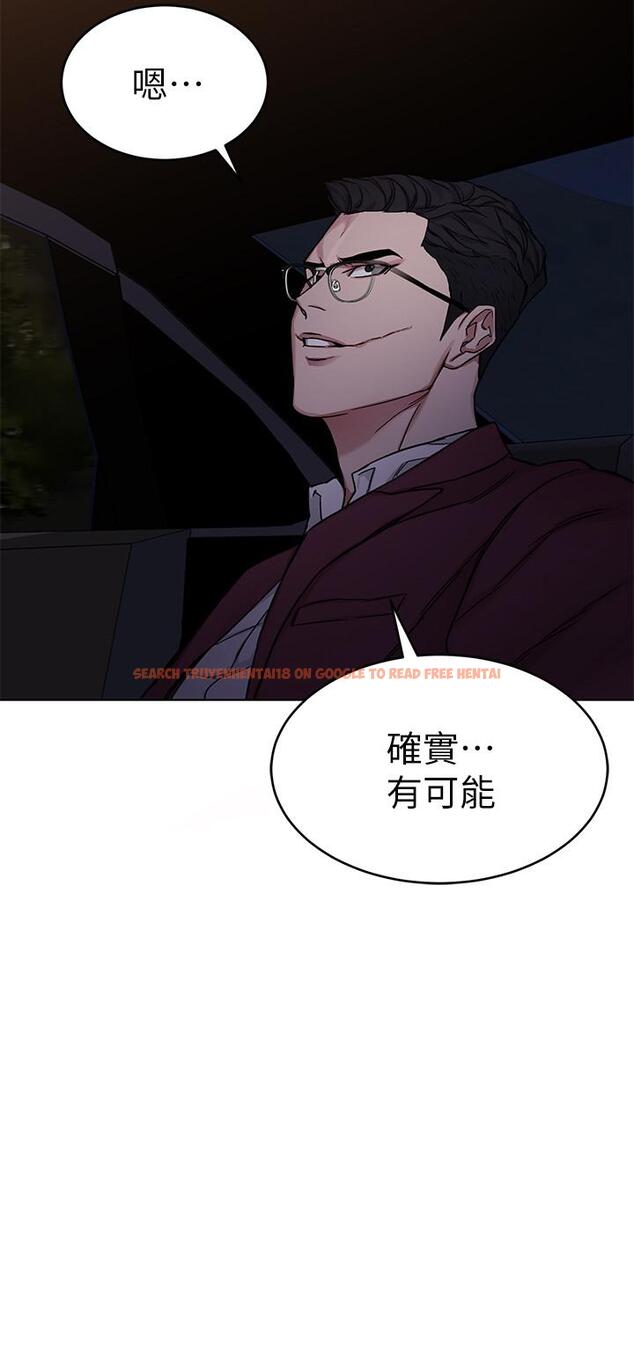 查看漫画致命遊戲 - 第66話-遊戲還沒結束 - tymanga.com中的482943图片