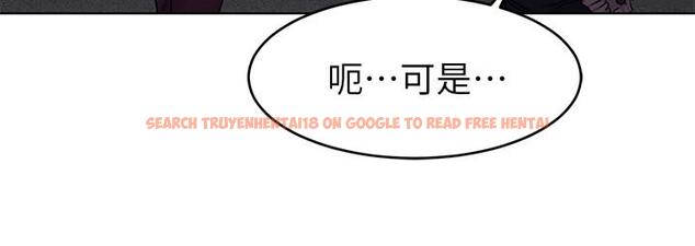 查看漫画致命遊戲 - 第66話-遊戲還沒結束 - tymanga.com中的482955图片