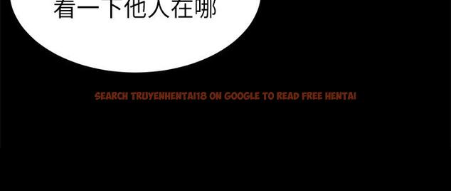 查看漫画致命遊戲 - 第66話-遊戲還沒結束 - tymanga.com中的482959图片