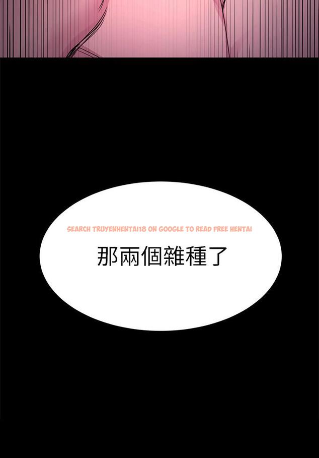 查看漫画致命遊戲 - 第66話-遊戲還沒結束 - tymanga.com中的482961图片