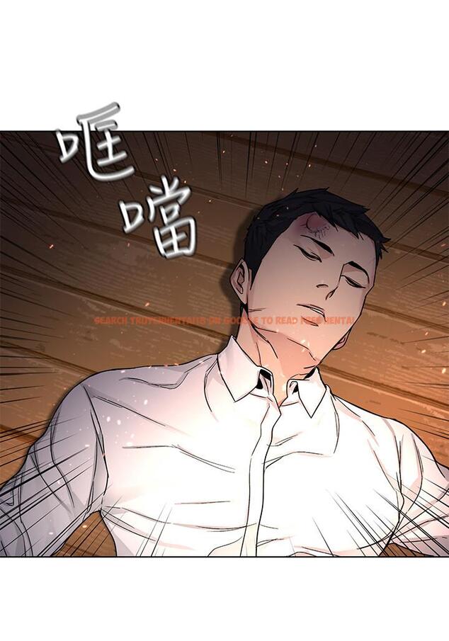 查看漫画致命遊戲 - 第67話-在床上誰會贏呢 - tymanga.com中的484718图片