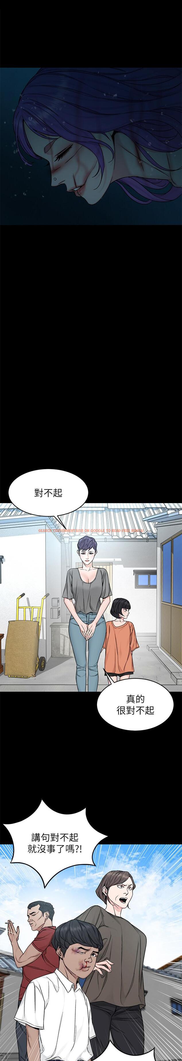 查看漫画致命遊戲 - 第68話-活著贖罪吧 - tymanga.com中的486791图片