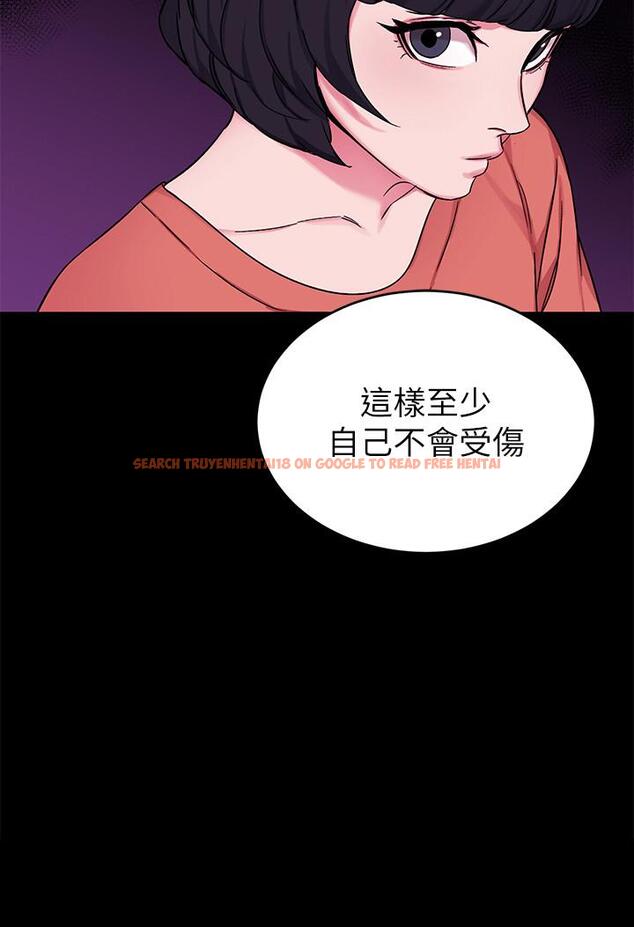查看漫画致命遊戲 - 第68話-活著贖罪吧 - tymanga.com中的486800图片