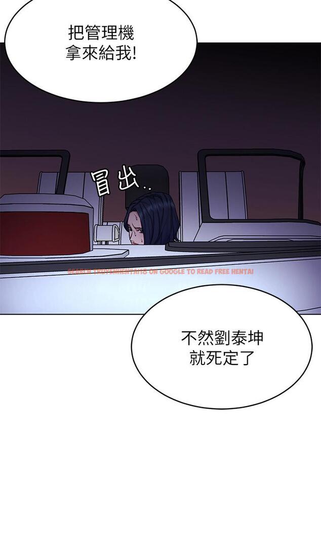 查看漫画致命遊戲 - 第68話-活著贖罪吧 - tymanga.com中的486810图片