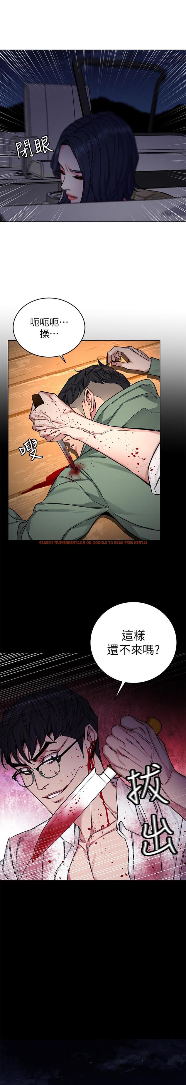 查看漫画致命遊戲 - 第68話-活著贖罪吧 - tymanga.com中的486813图片