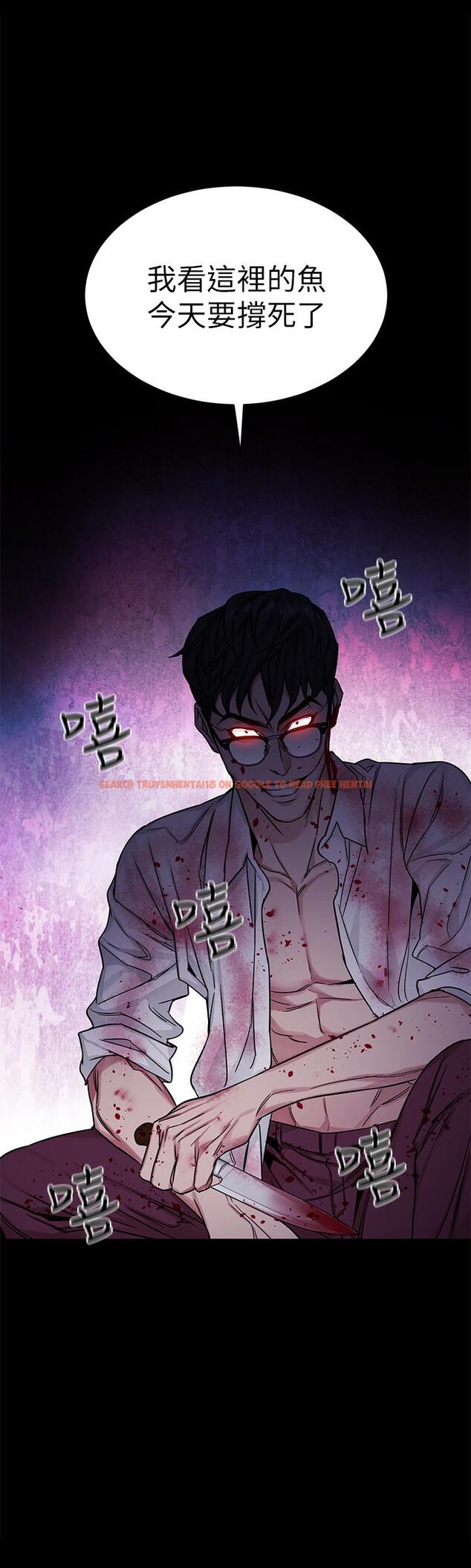 查看漫画致命遊戲 - 第68話-活著贖罪吧 - tymanga.com中的486815图片