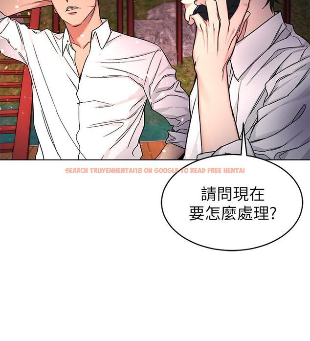 查看漫画致命遊戲 - 第69話-最後能見到會長的只有一人 - tymanga.com中的490799图片
