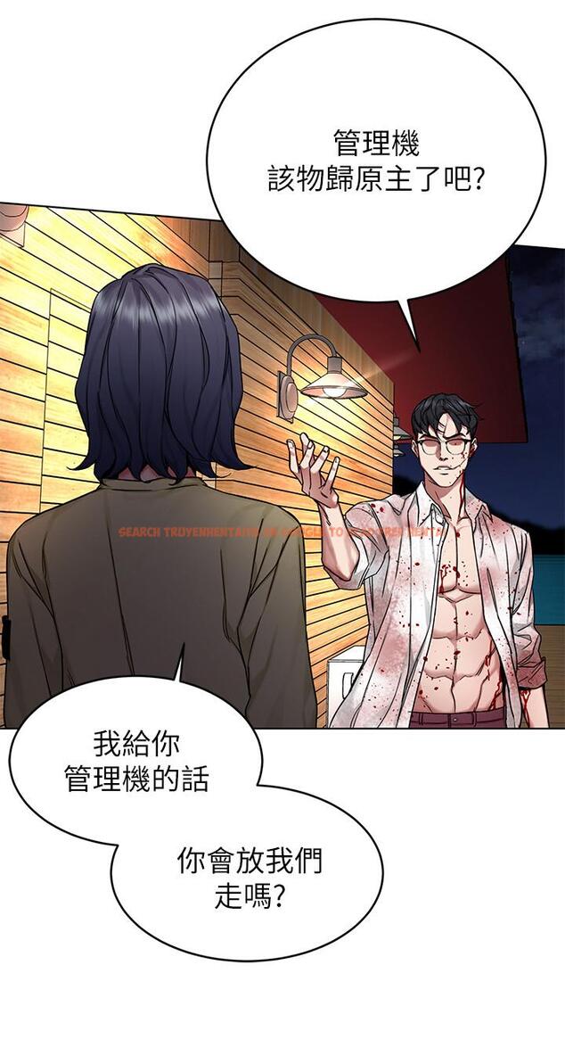 查看漫画致命遊戲 - 第69話-最後能見到會長的只有一人 - tymanga.com中的490806图片