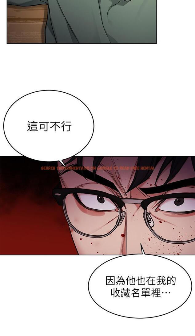 查看漫画致命遊戲 - 第69話-最後能見到會長的只有一人 - tymanga.com中的490808图片