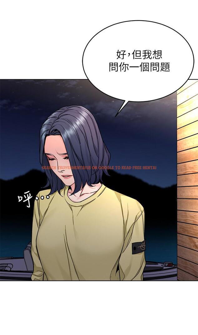 查看漫画致命遊戲 - 第69話-最後能見到會長的只有一人 - tymanga.com中的490810图片