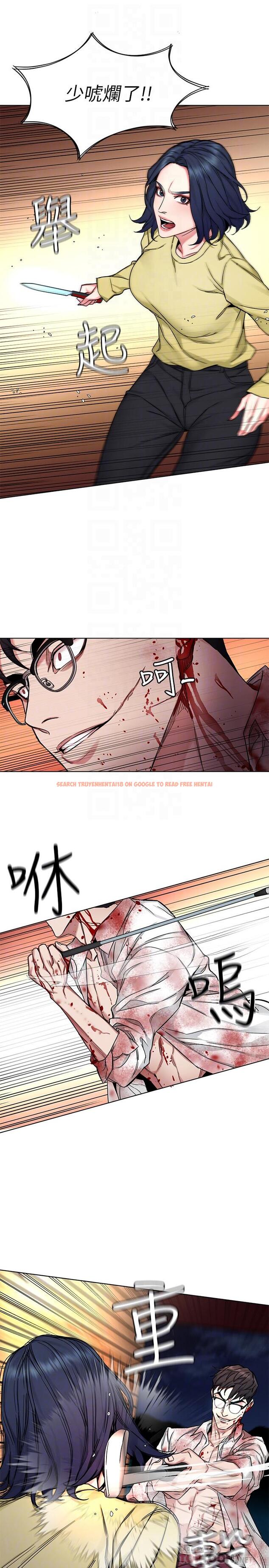 查看漫画致命遊戲 - 第69話-最後能見到會長的只有一人 - tymanga.com中的490815图片
