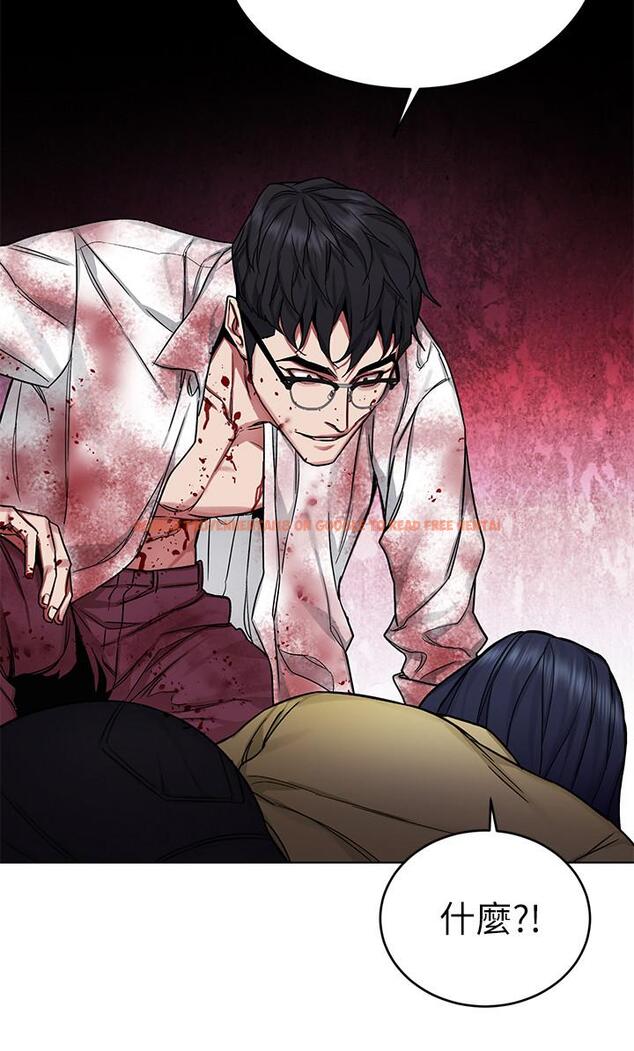 查看漫画致命遊戲 - 第69話-最後能見到會長的只有一人 - tymanga.com中的490823图片