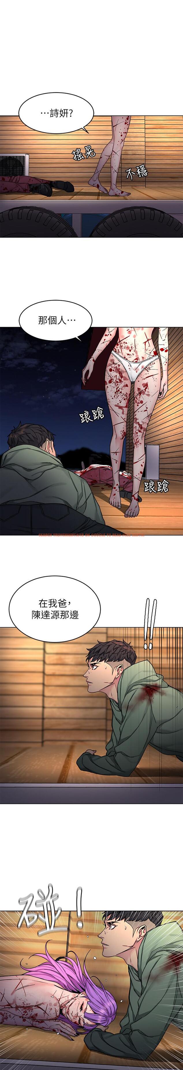 查看漫画致命遊戲 - 第70話-決賽開始 - www.tymanga.com中的492546图片
