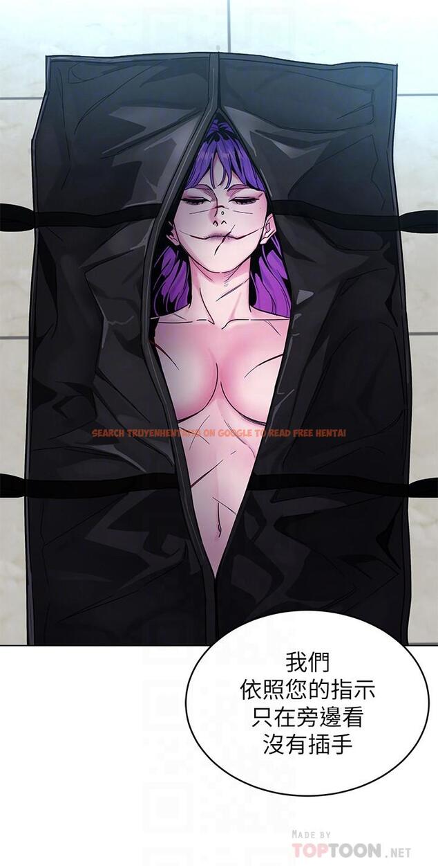 查看漫画致命遊戲 - 第70話-決賽開始 - www.tymanga.com中的492549图片