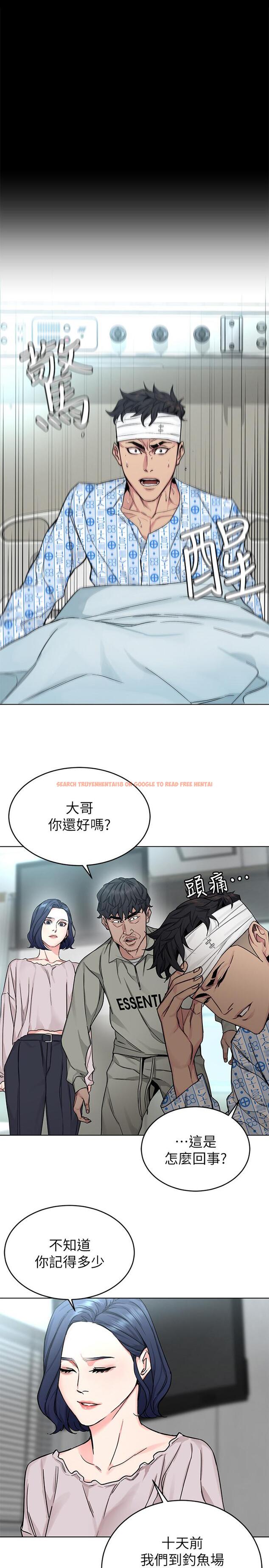 查看漫画致命遊戲 - 第70話-決賽開始 - www.tymanga.com中的492554图片