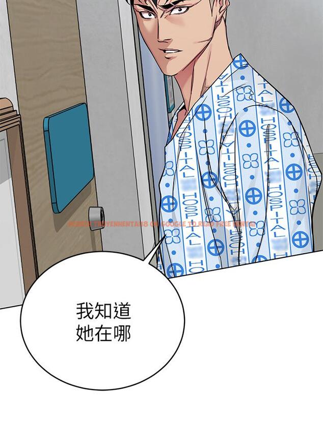 查看漫画致命遊戲 - 第70話-決賽開始 - www.tymanga.com中的492559图片