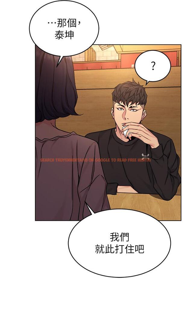 查看漫画致命遊戲 - 第70話-決賽開始 - www.tymanga.com中的492565图片