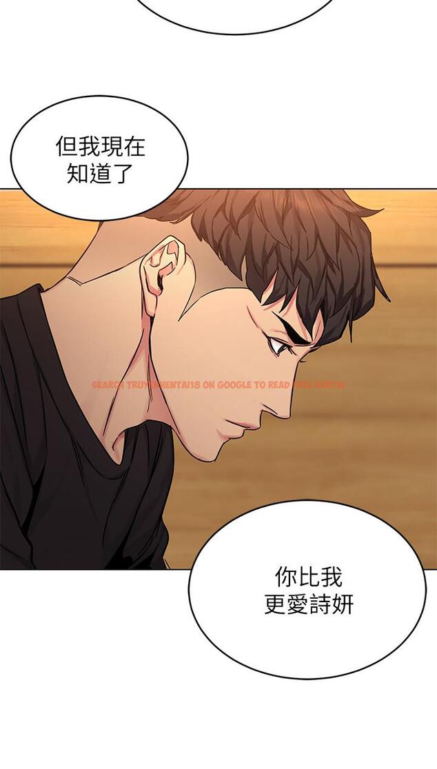 查看漫画致命遊戲 - 第70話-決賽開始 - www.tymanga.com中的492567图片