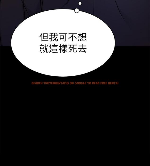 查看漫画致命遊戲 - 第70話-決賽開始 - www.tymanga.com中的492573图片