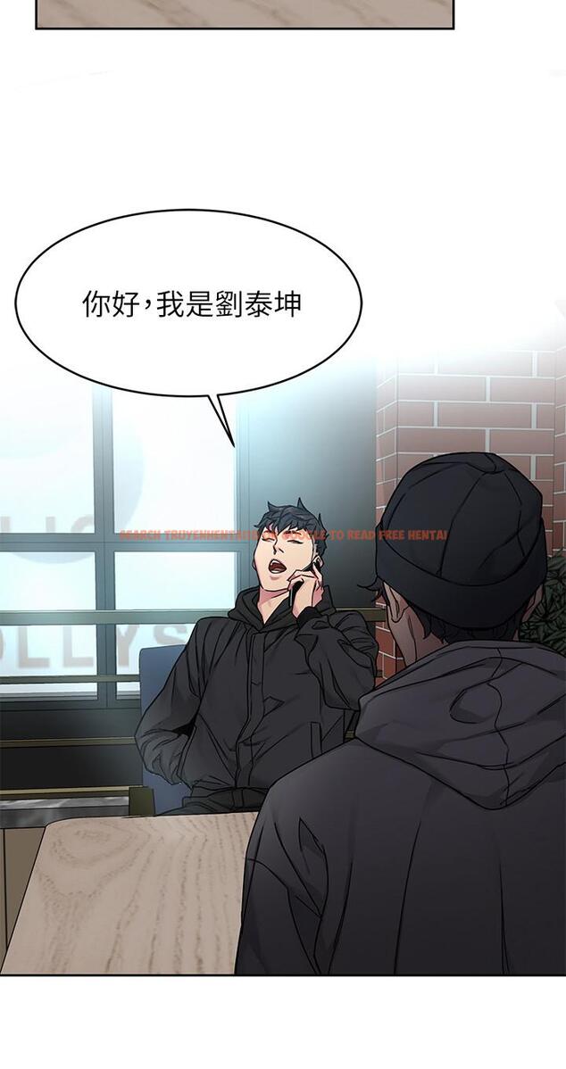 查看漫画致命遊戲 - 第71話-直攻會長的空中別墅 - www.tymanga.com中的494258图片