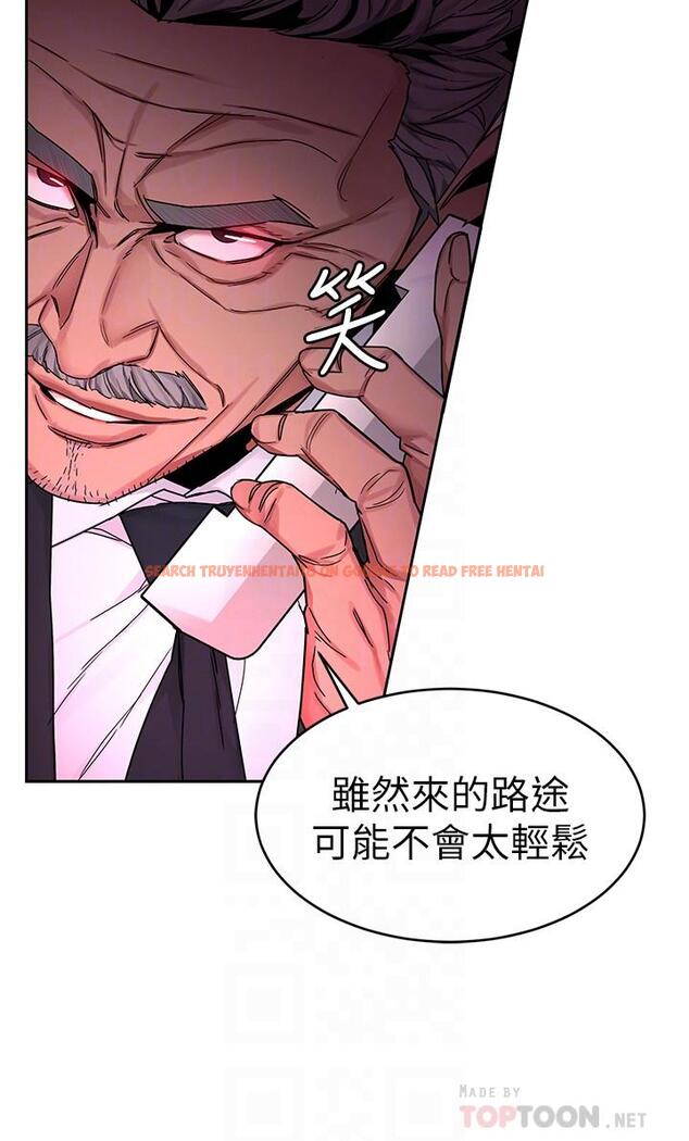 查看漫画致命遊戲 - 第71話-直攻會長的空中別墅 - www.tymanga.com中的494260图片