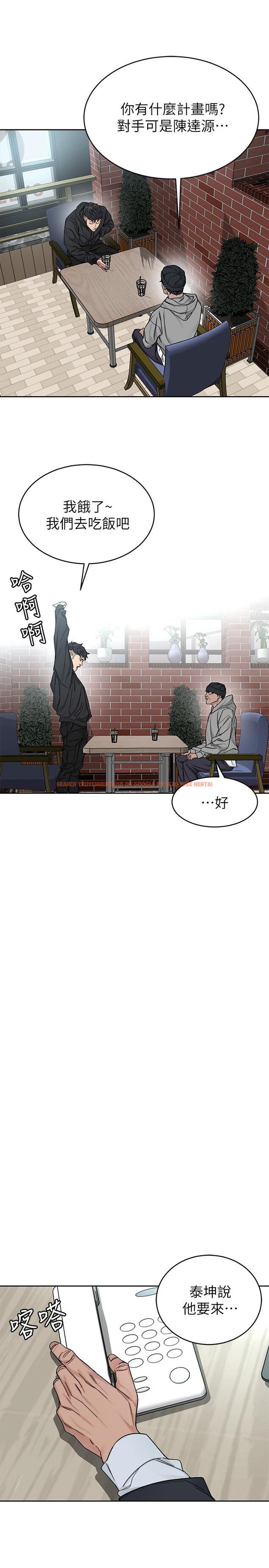 查看漫画致命遊戲 - 第71話-直攻會長的空中別墅 - www.tymanga.com中的494263图片