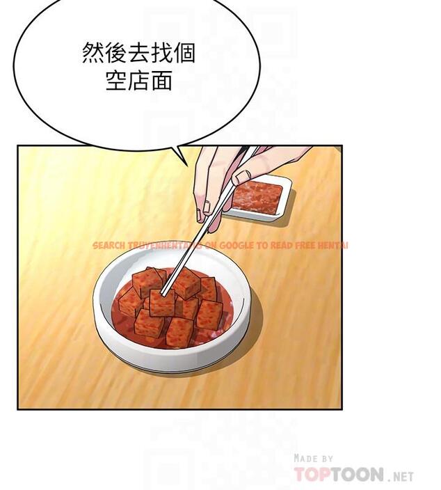 查看漫画致命遊戲 - 第71話-直攻會長的空中別墅 - www.tymanga.com中的494267图片