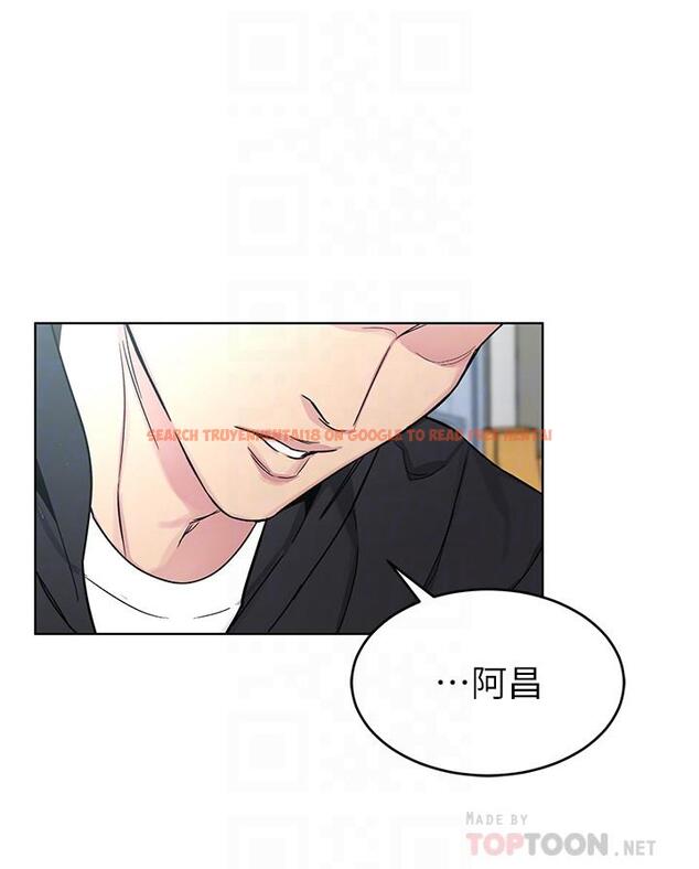 查看漫画致命遊戲 - 第71話-直攻會長的空中別墅 - www.tymanga.com中的494269图片