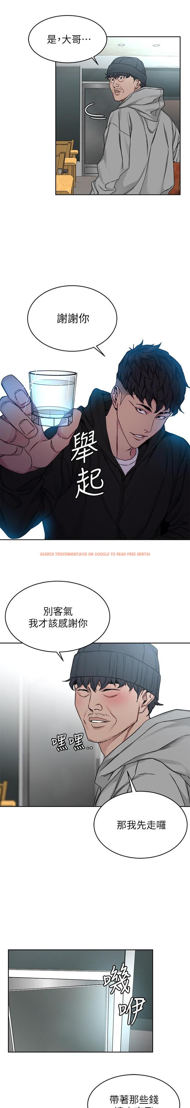 查看漫画致命遊戲 - 第71話-直攻會長的空中別墅 - www.tymanga.com中的494270图片