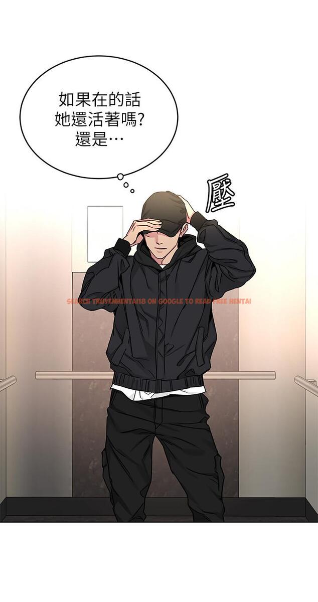 查看漫画致命遊戲 - 第71話-直攻會長的空中別墅 - www.tymanga.com中的494277图片