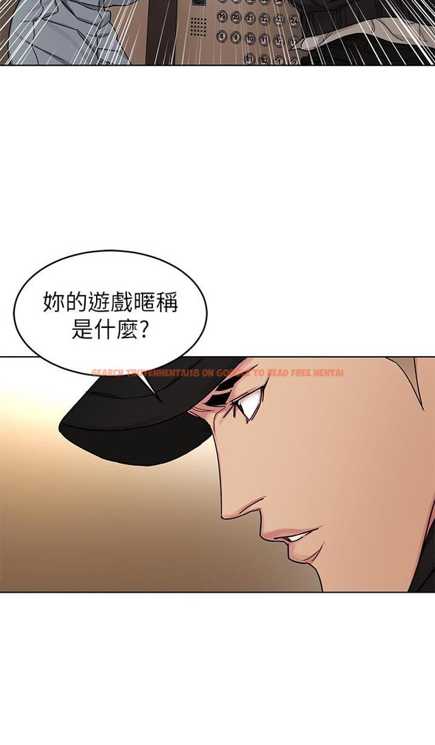 查看漫画致命遊戲 - 第71話-直攻會長的空中別墅 - www.tymanga.com中的494283图片