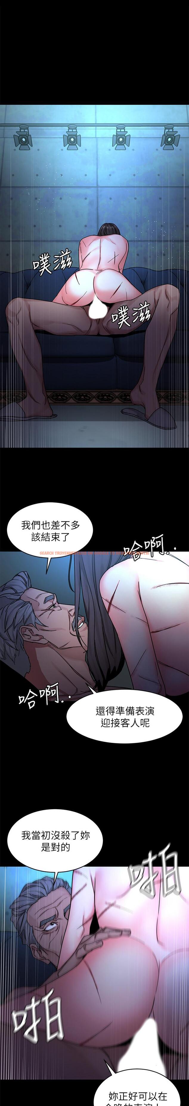 查看漫画致命遊戲 - 第71話-直攻會長的空中別墅 - www.tymanga.com中的494287图片