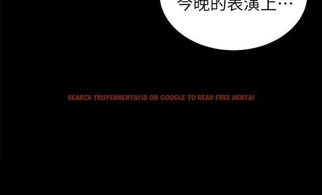 查看漫画致命遊戲 - 第71話-直攻會長的空中別墅 - www.tymanga.com中的494288图片