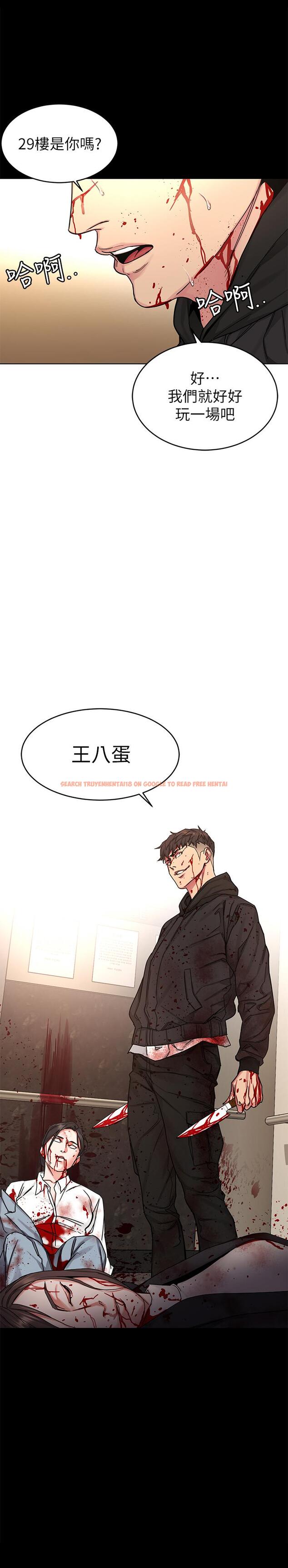查看漫画致命遊戲 - 第71話-直攻會長的空中別墅 - www.tymanga.com中的494291图片