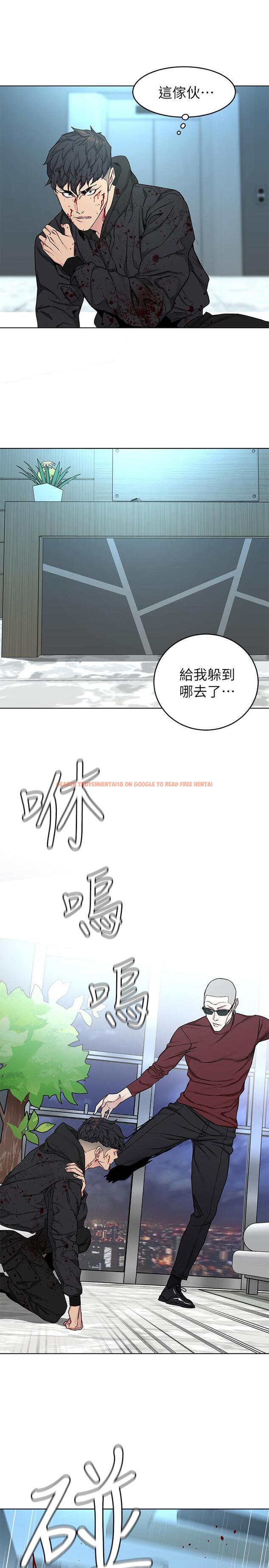 查看漫画致命遊戲 - 第72話-露出瘋狂本性的會長 - www.tymanga.com中的496081图片