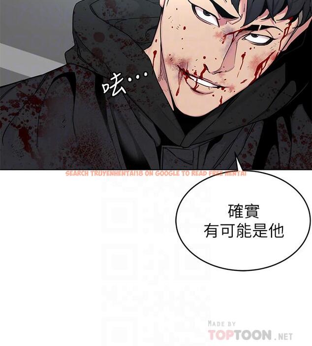 查看漫画致命遊戲 - 第72話-露出瘋狂本性的會長 - www.tymanga.com中的496086图片