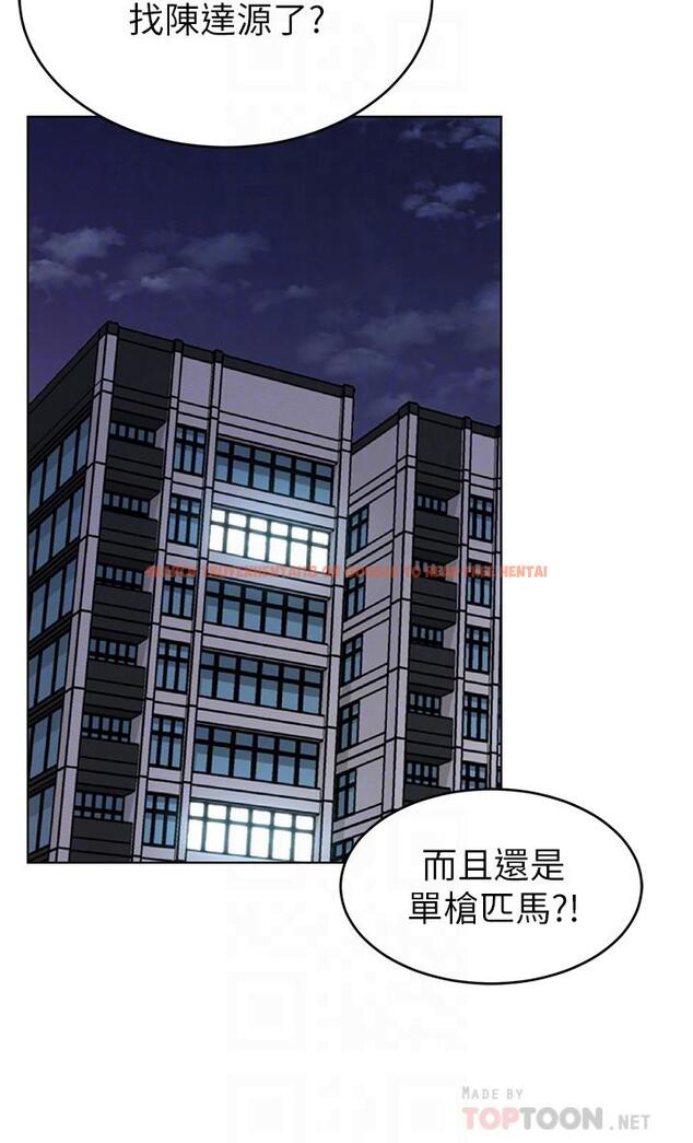 查看漫画致命遊戲 - 第72話-露出瘋狂本性的會長 - www.tymanga.com中的496088图片