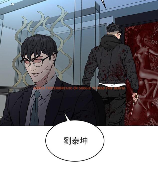 查看漫画致命遊戲 - 第72話-露出瘋狂本性的會長 - www.tymanga.com中的496098图片
