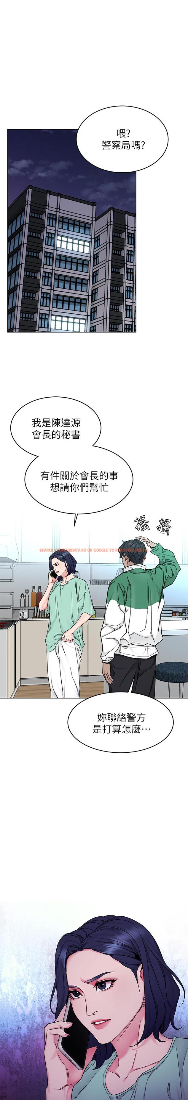 查看漫画致命遊戲 - 最終話-審判之日 - www.tymanga.com中的498139图片