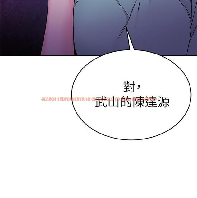 查看漫画致命遊戲 - 最終話-審判之日 - www.tymanga.com中的498140图片