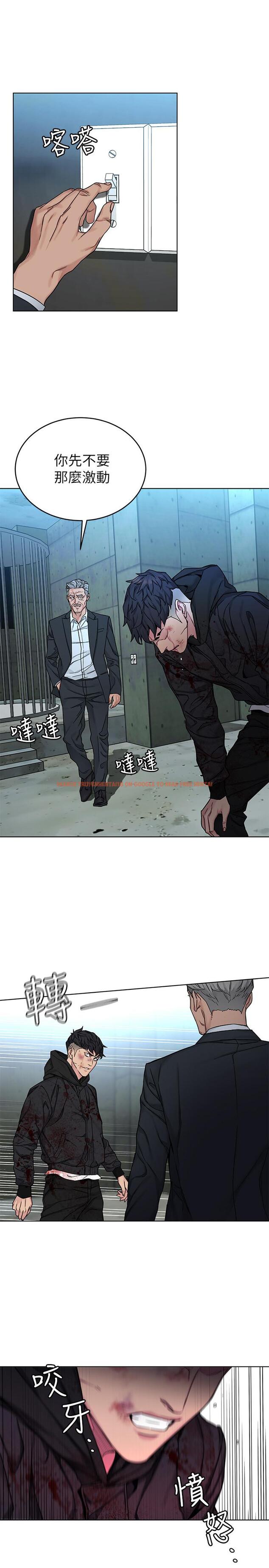 查看漫画致命遊戲 - 最終話-審判之日 - www.tymanga.com中的498145图片