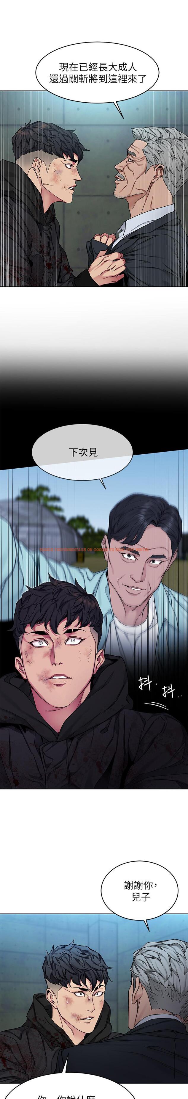 查看漫画致命遊戲 - 最終話-審判之日 - www.tymanga.com中的498157图片