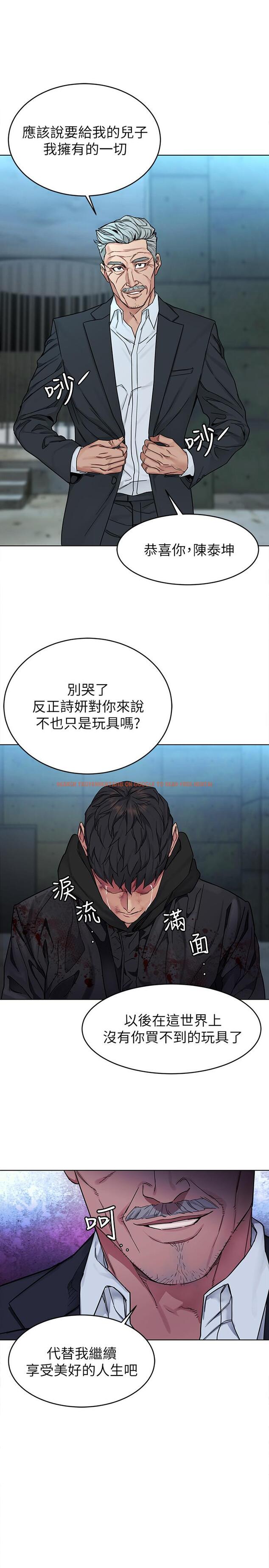 查看漫画致命遊戲 - 最終話-審判之日 - www.tymanga.com中的498161图片