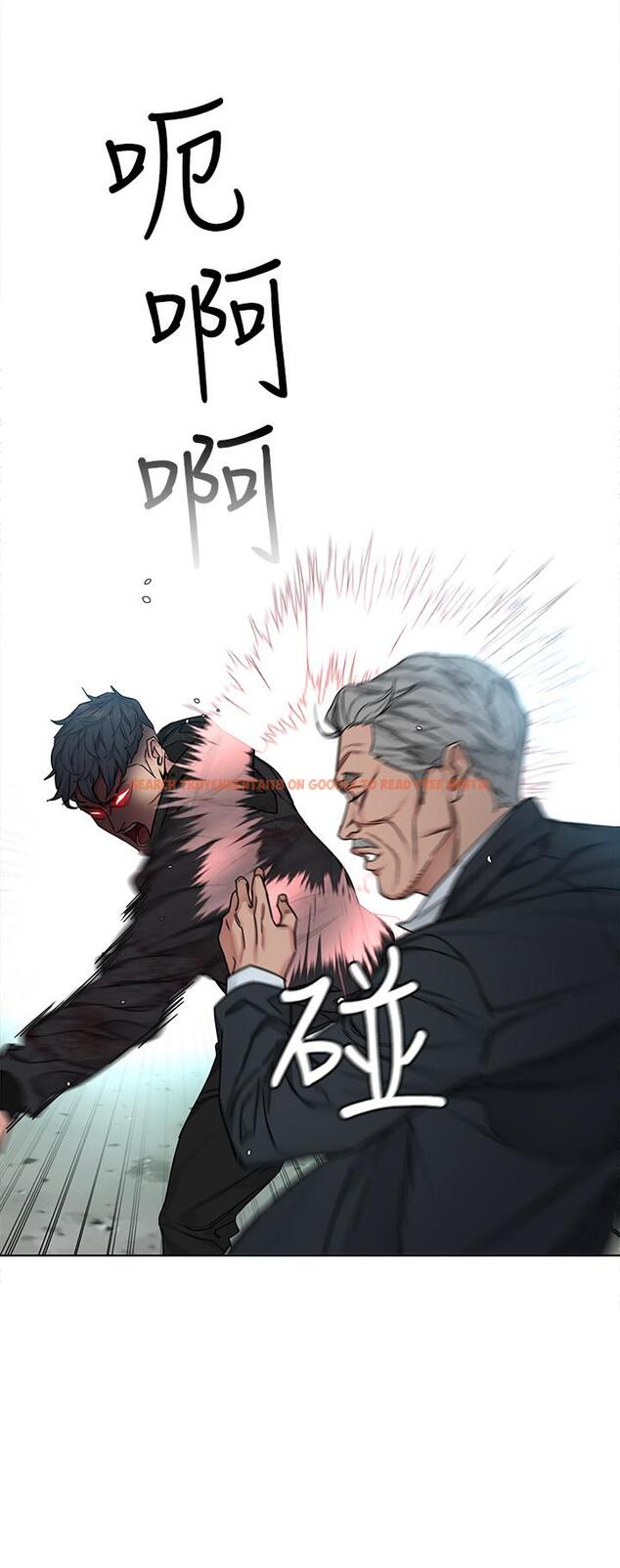 查看漫画致命遊戲 - 最終話-審判之日 - www.tymanga.com中的498162图片